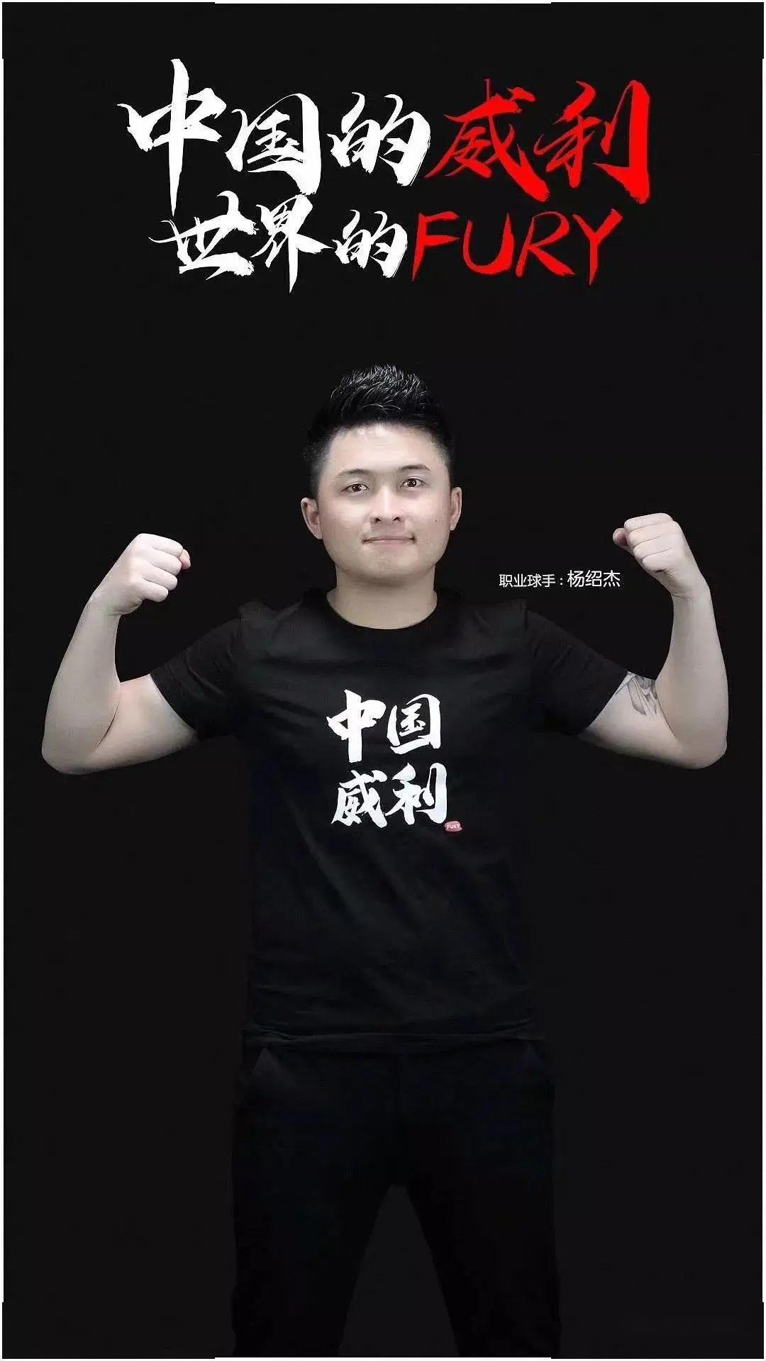 已是最有力