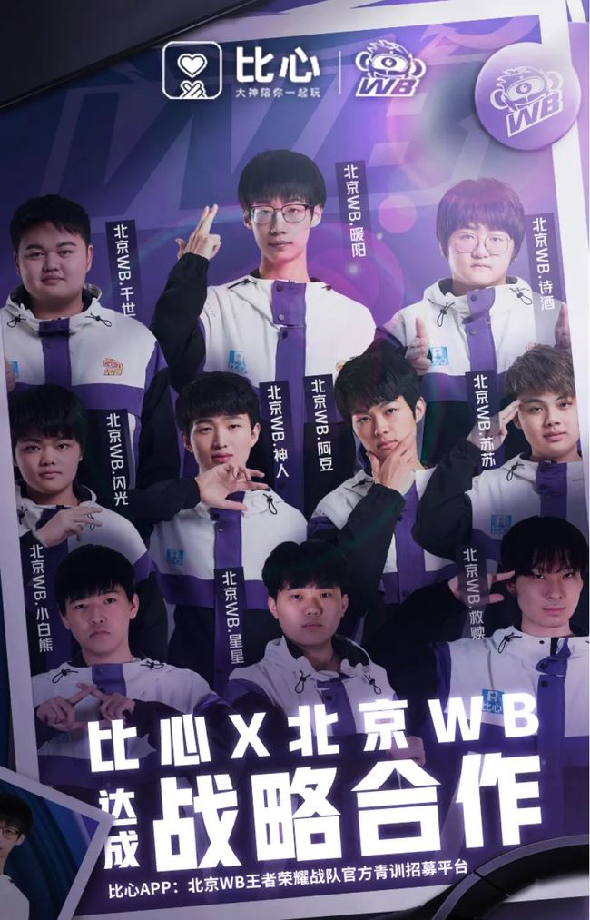 li li