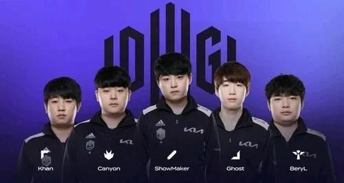 ul ul
