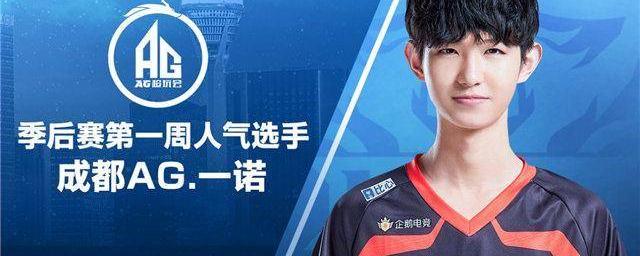 也体现了训