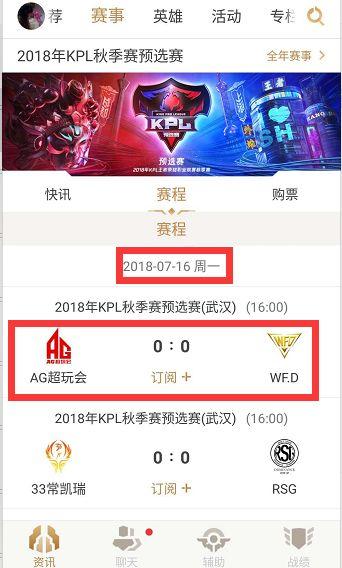 短视频创作