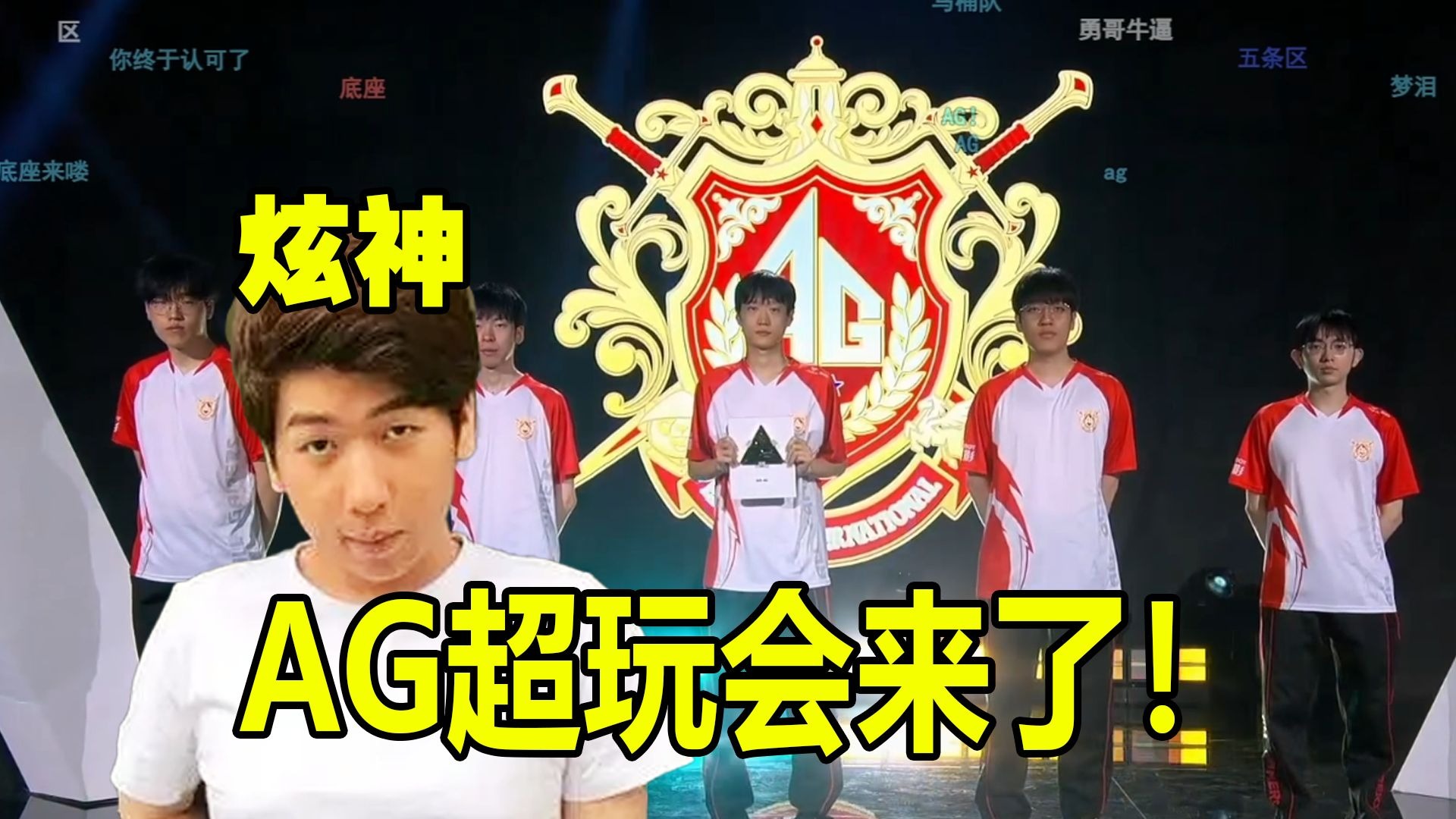 热身节奏严