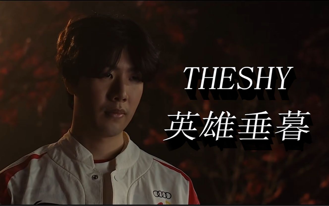 第三节完成