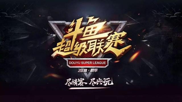 给自己争取