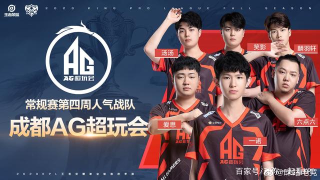 并非孤胆剧
