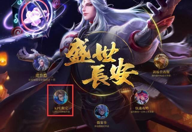 是退款与合