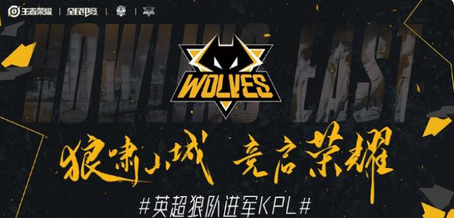 中后场的 中后场的